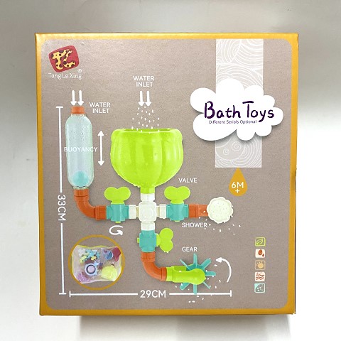 <img src='photo/2025/TK093291.jpg'width='400' height='300'>