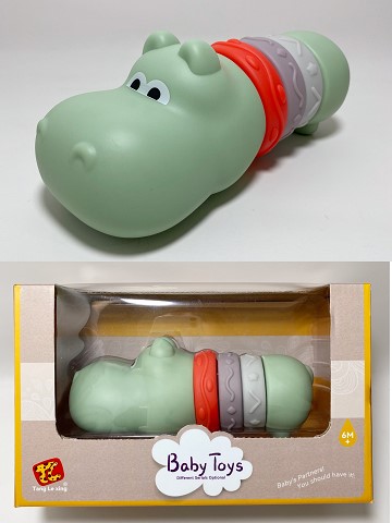 <img src='photo/2025/TK093295.jpg'width='400' height='300'>