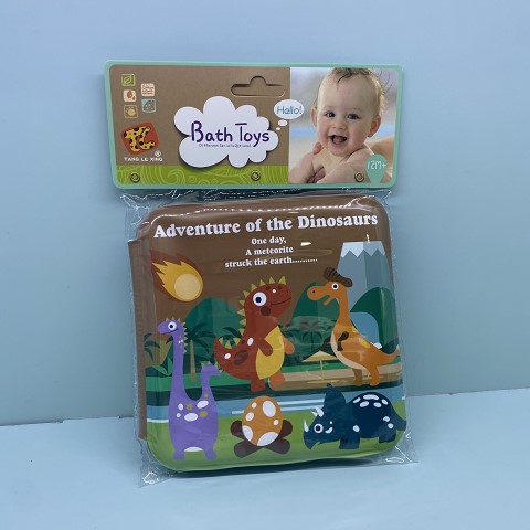 <img src='photo/2025/TK093305.jpg'width='400' height='300'>