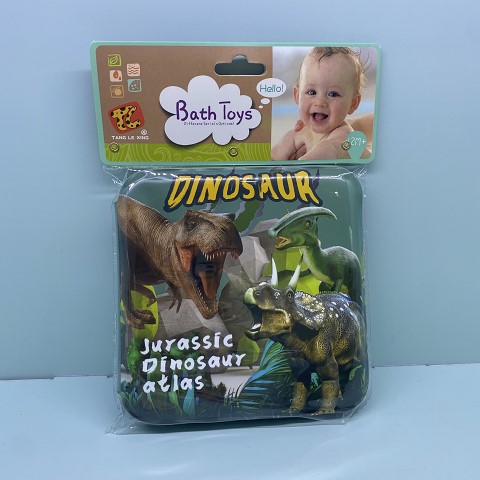 <img src='photo/2025/TK093307.jpg'width='400' height='300'>