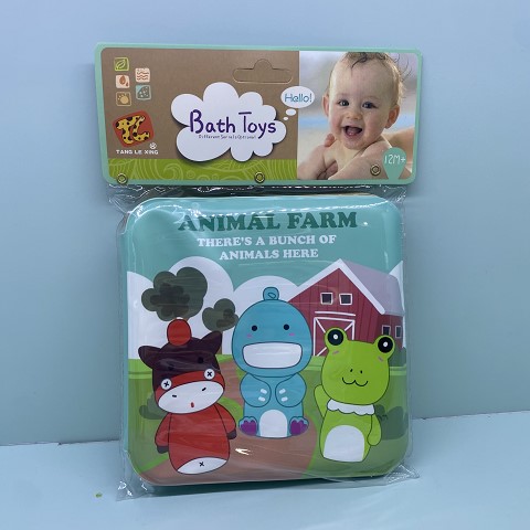 <img src='photo/2025/TK093308.jpg'width='400' height='300'>