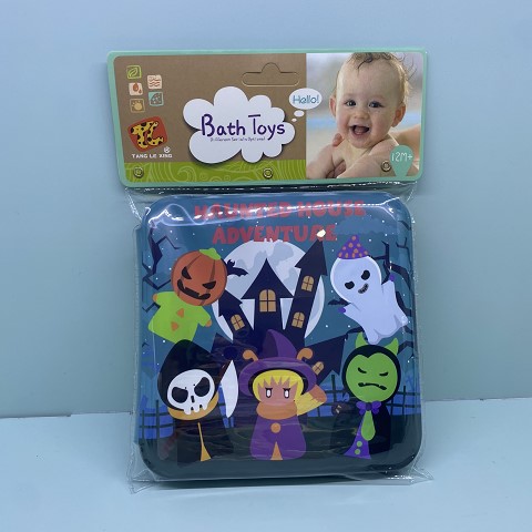 <img src='photo/2025/TK093311.jpg'width='400' height='300'>