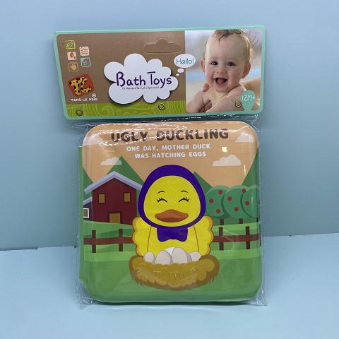 <img src='photo/2025/TK093312.jpg'width='400' height='300'>