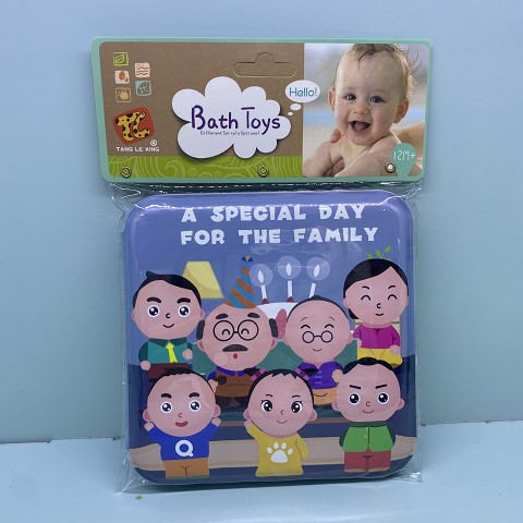 <img src='photo/2025/TK093313.jpg'width='400' height='300'>