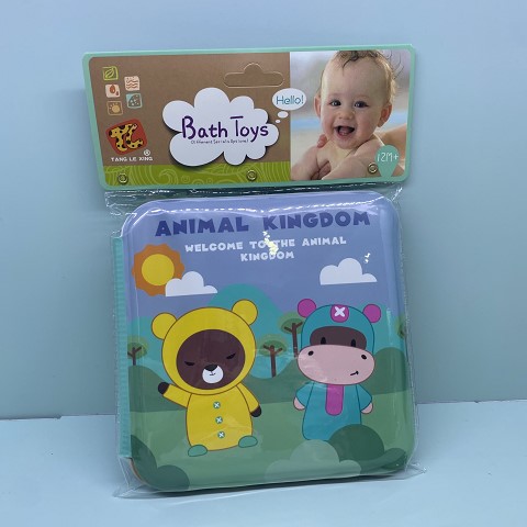 <img src='photo/2025/TK093317.jpg'width='400' height='300'>