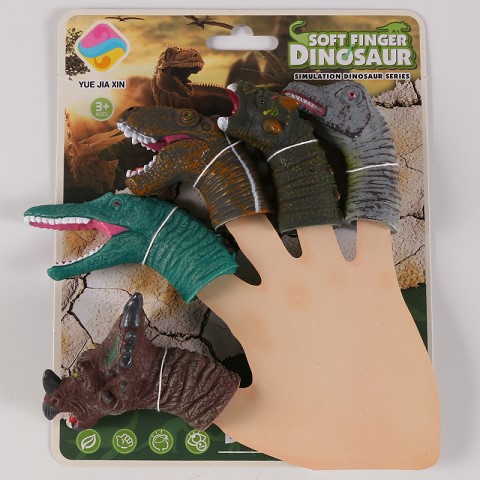 <img src='photo/2025/TK093344.jpg'width='400' height='300'>