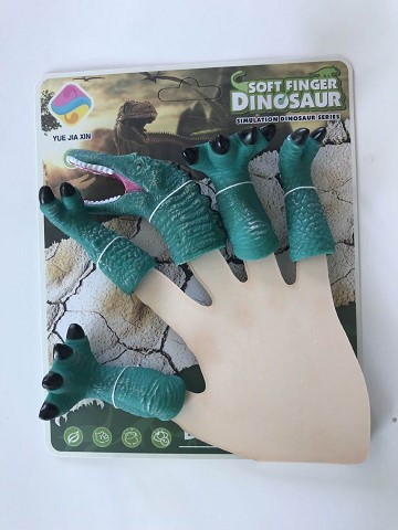 <img src='photo/2025/TK093347.jpg'width='400' height='300'>