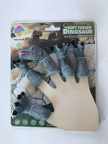 <img src='photo/2025/TK093348.jpg'width='400' height='300'>