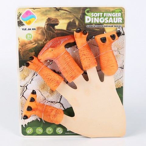 <img src='photo/2025/TK093357.JPG'width='400' height='300'>