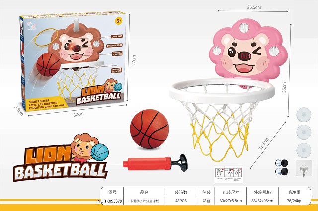 <img src='photo/2025/TK093379.jpg'width='400' height='300'>