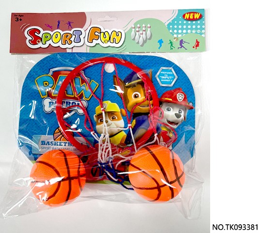 <img src='photo/2025/TK093381.JPG'width='400' height='300'>