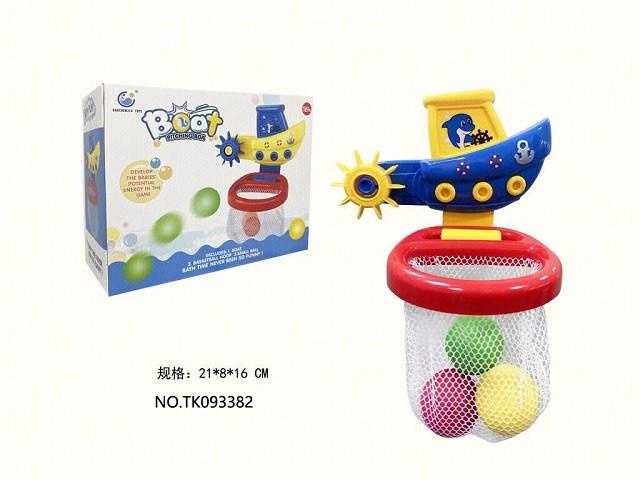 <img src='photo/2025/TK093382.JPG'width='400' height='300'>