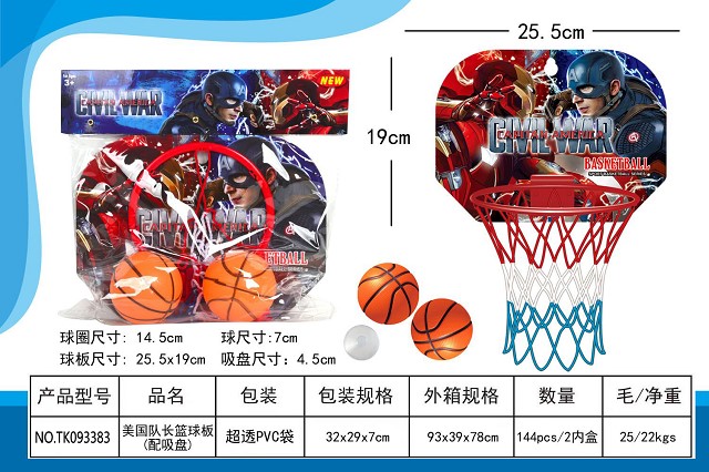 <img src='photo/2025/TK093383.jpg'width='400' height='300'>