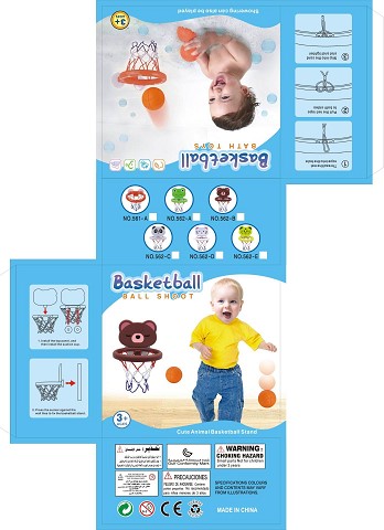 <img src='photo/2025/TK093386.jpg'width='400' height='300'>