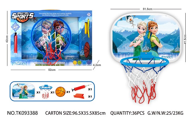 <img src='photo/2025/TK093388.jpg'width='400' height='300'>