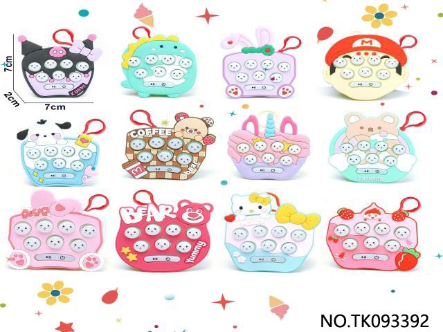 <img src='photo/2025/TK093392.jpg'width='400' height='300'>