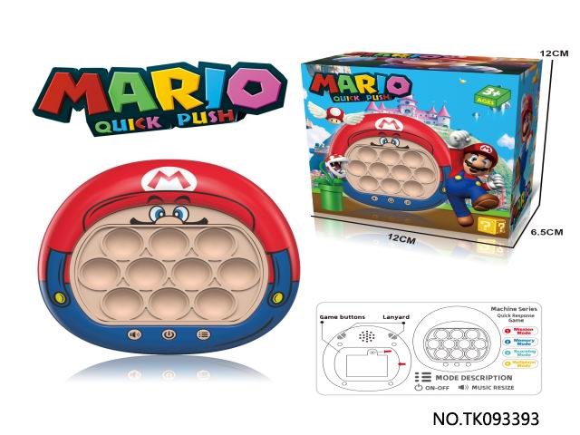 <img src='photo/2025/TK093393.jpg'width='400' height='300'>