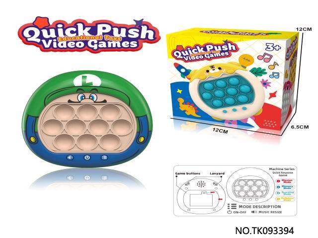 <img src='photo/2025/TK093394.jpg'width='400' height='300'>