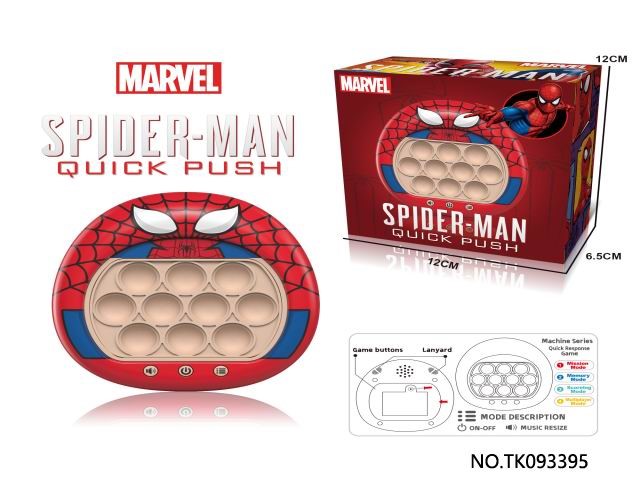 <img src='photo/2025/TK093395.jpg'width='400' height='300'>