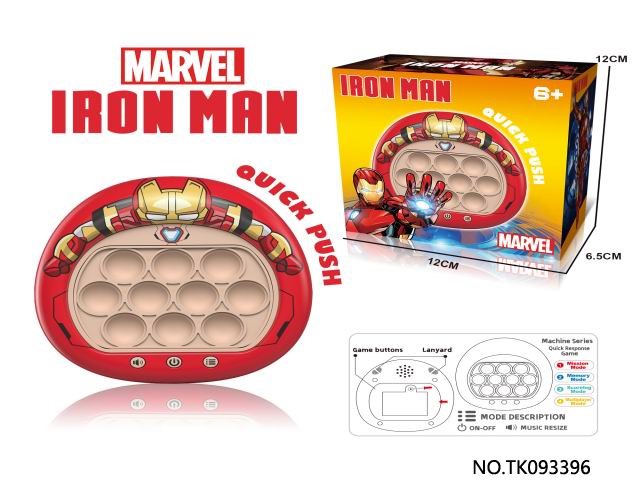 <img src='photo/2025/TK093396.jpg'width='400' height='300'>