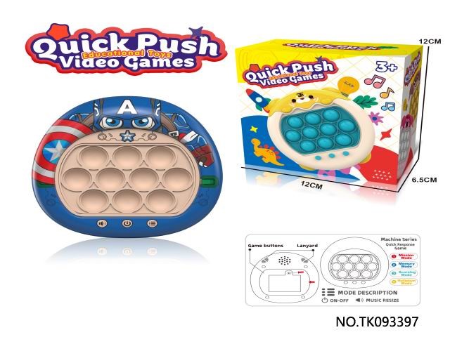 <img src='photo/2025/TK093397.jpg'width='400' height='300'>