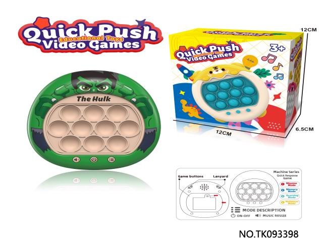 <img src='photo/2025/TK093398.jpg'width='400' height='300'>