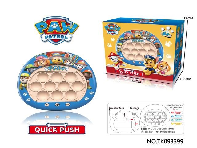 <img src='photo/2025/TK093399.jpg'width='400' height='300'>