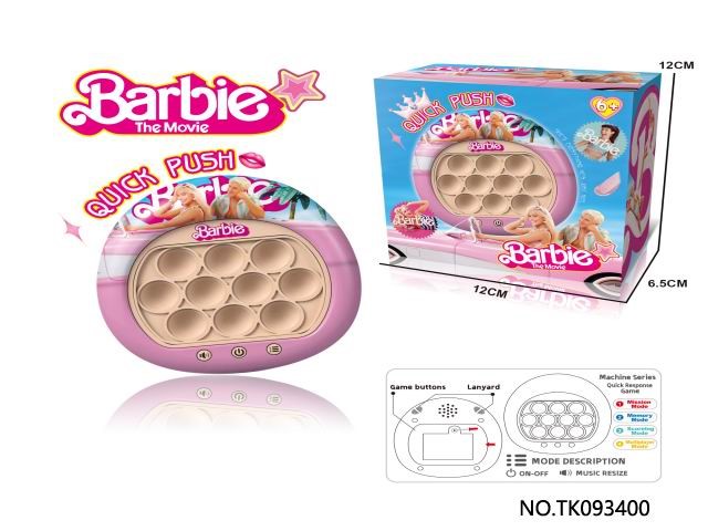 <img src='photo/2025/TK093400.jpg'width='400' height='300'>