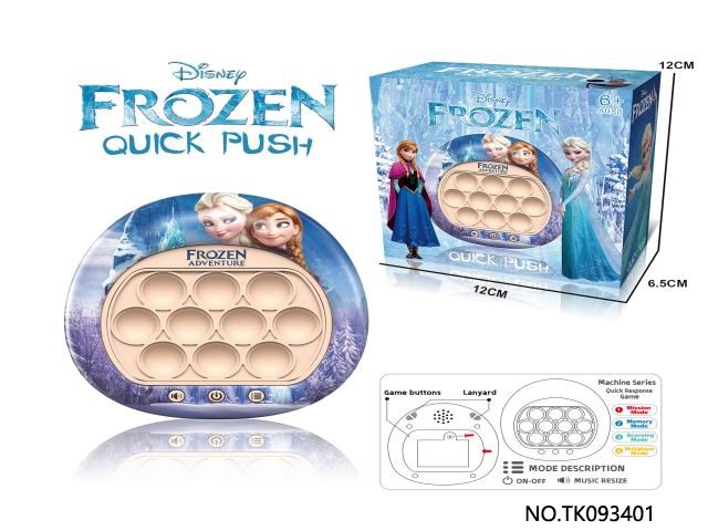 <img src='photo/2025/TK093401.jpg'width='400' height='300'>