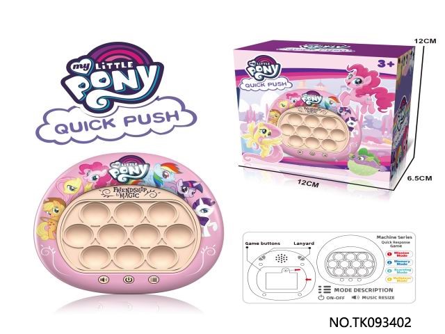 <img src='photo/2025/TK093402.jpg'width='400' height='300'>