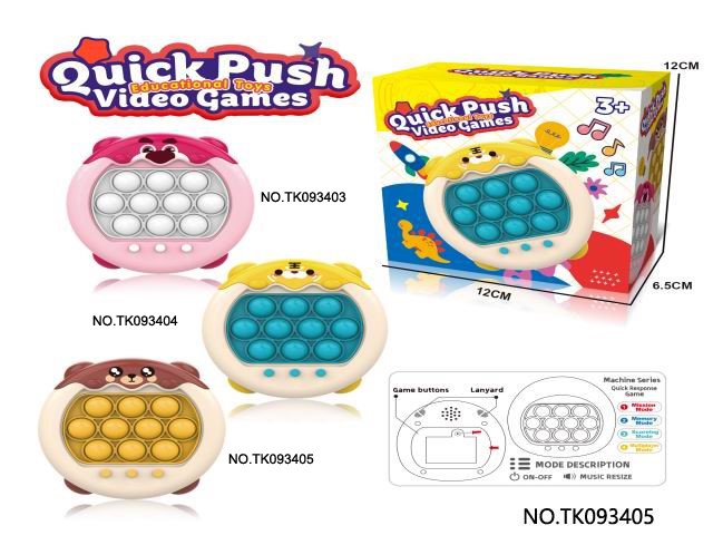 <img src='photo/2025/TK093405.jpg'width='400' height='300'>