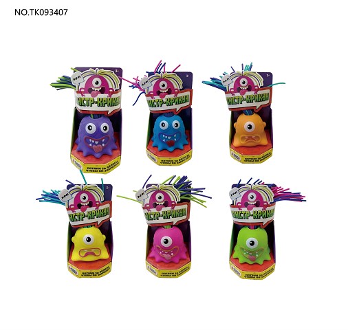 <img src='photo/2025/TK093407.JPG'width='400' height='300'>