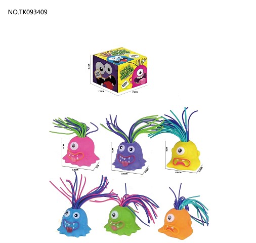 <img src='photo/2025/TK093409.JPG'width='400' height='300'>