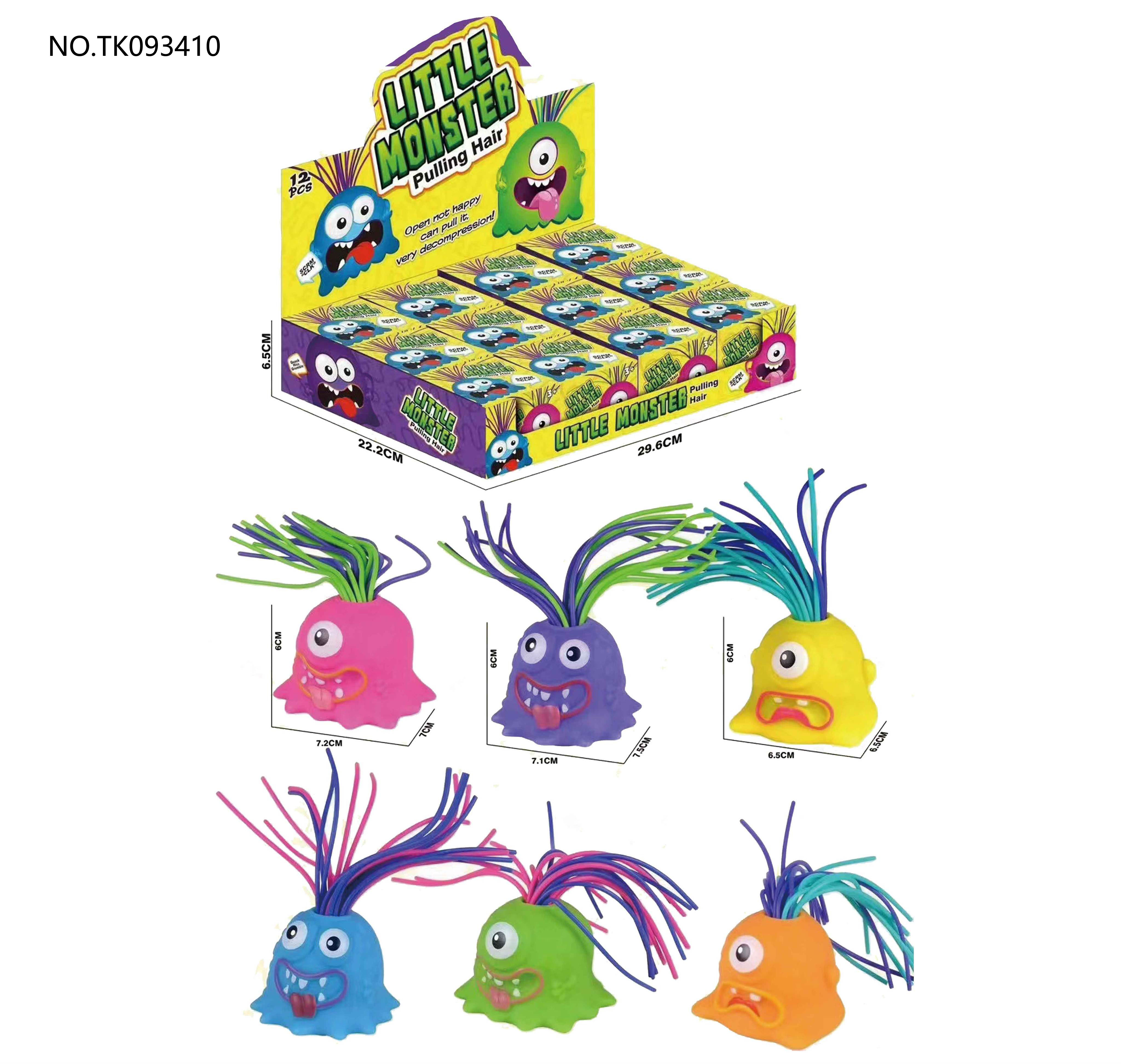 <img src='photo/2025/TK093410.JPG'width='400' height='300'>