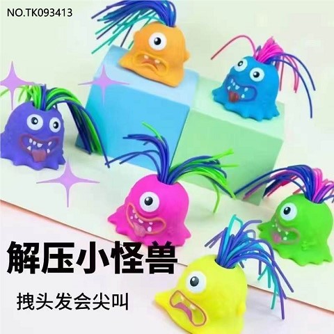 <img src='photo/2025/TK093413.jpg'width='400' height='300'>