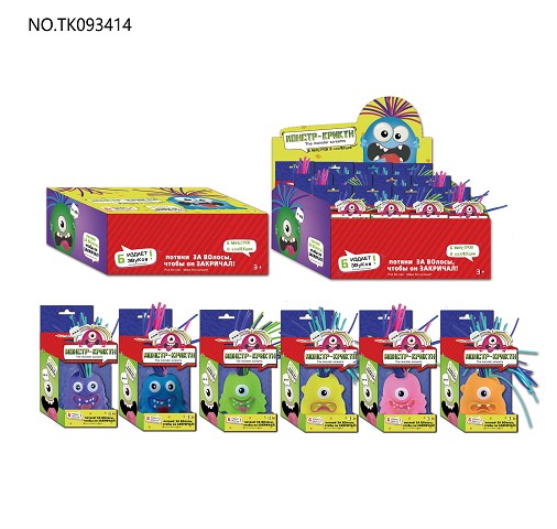 <img src='photo/2025/TK093414.JPG'width='400' height='300'>