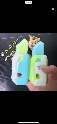 <img src='photo/2025/TK093416.jpg'width='400' height='300'>