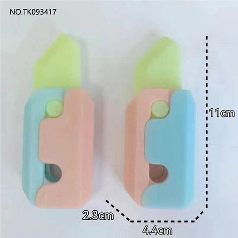 <img src='photo/2025/TK093417.jpg'width='400' height='300'>