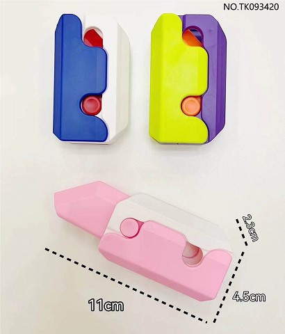 <img src='photo/2025/TK093420.jpg'width='400' height='300'>