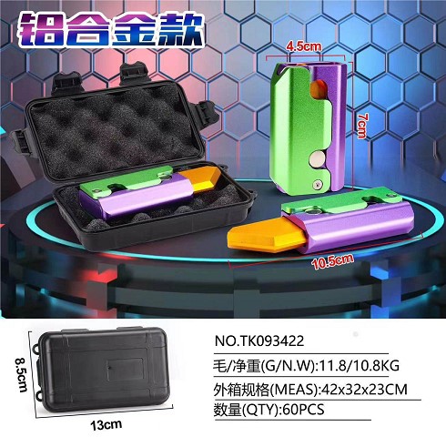 <img src='photo/2025/TK093422.jpg'width='400' height='300'>