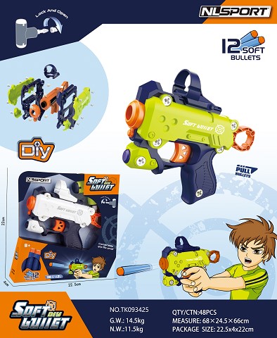 <img src='photo/2025/TK093425.jpg'width='400' height='300'>