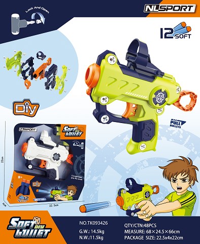 <img src='photo/2025/TK093426.jpg'width='400' height='300'>