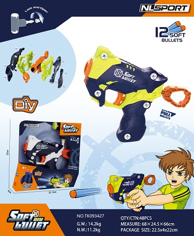 <img src='photo/2025/TK093427.jpg'width='400' height='300'>