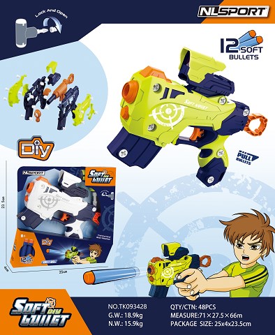 <img src='photo/2025/TK093428.jpg'width='400' height='300'>