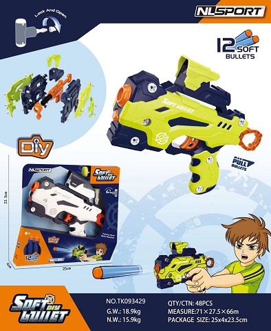 <img src='photo/2025/TK093429.jpg'width='400' height='300'>