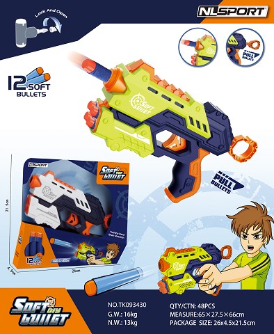 <img src='photo/2025/TK093430.jpg'width='400' height='300'>