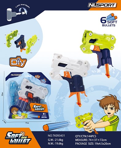 <img src='photo/2025/TK093431.jpg'width='400' height='300'>