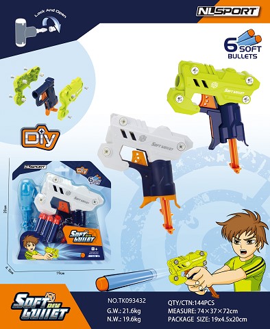 <img src='photo/2025/TK093432.jpg'width='400' height='300'>