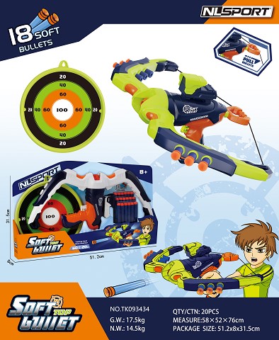 <img src='photo/2025/TK093434.jpg'width='400' height='300'>