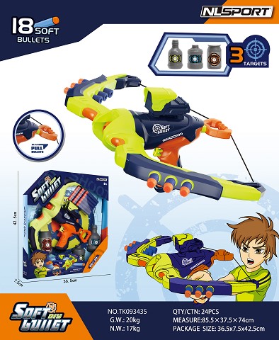 <img src='photo/2025/TK093435.jpg'width='400' height='300'>